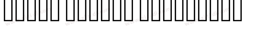 Droid Arabic Naskh字体转换